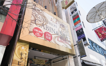 CENTURION CABIN&SPA LADIES-AKASAKA-
