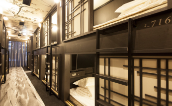 CENTURIONHOTEL RESIDENTIAL CABINTOWER-AKASAKA-
