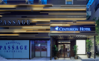 CENTURIONHOTEL-UENO ANNEX-
